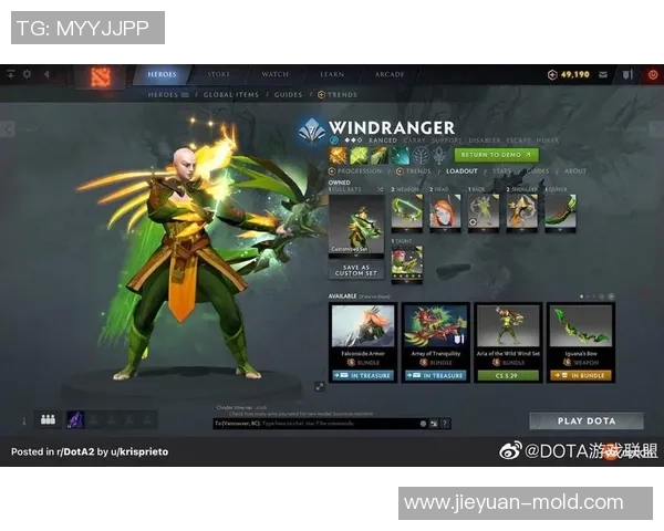 职业选手亲历揭秘顶级大神操作技巧与策略解析Dota2游戏体验